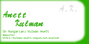 anett kulman business card